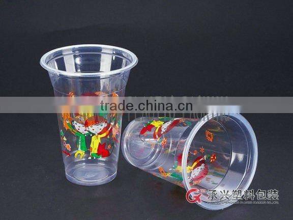 CX-6462 plastic clear transparent cup