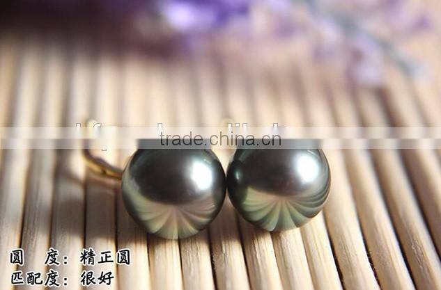 18K Gold 13-14mm Peacock Tahiti Pearl Earring Jewellery For Lady