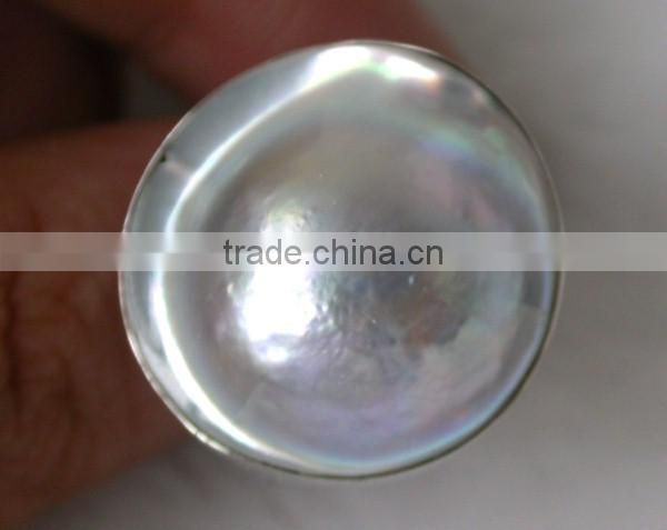 white seawater UFO shaped tihatian pearl ring with gold ring