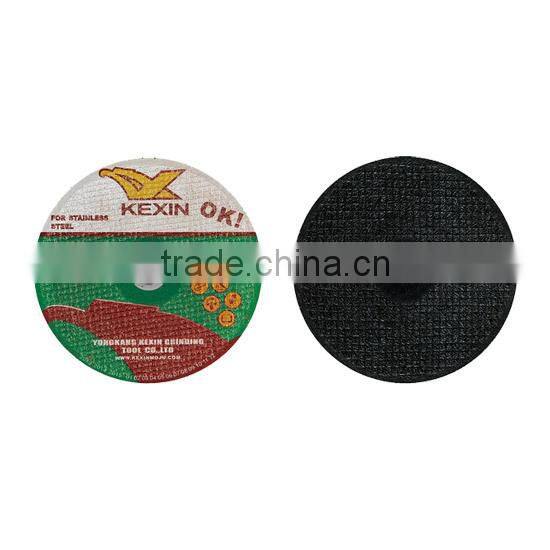 105*1*16mm abrasive Cutting wheel cutting disc for stainless steel