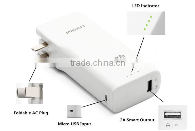 Pisen Stretchable 3.8V Foldable AC Plug Quick Charger for Mobile Phone Mobile Phone Battery 40 to 75mm