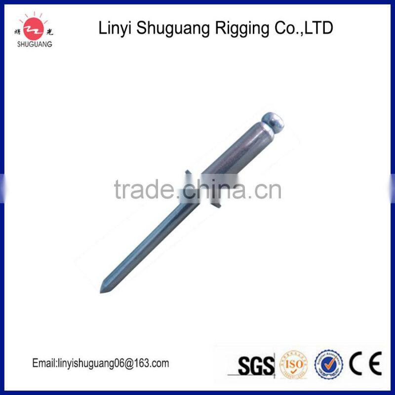 china blinds components aluminum blind rivet