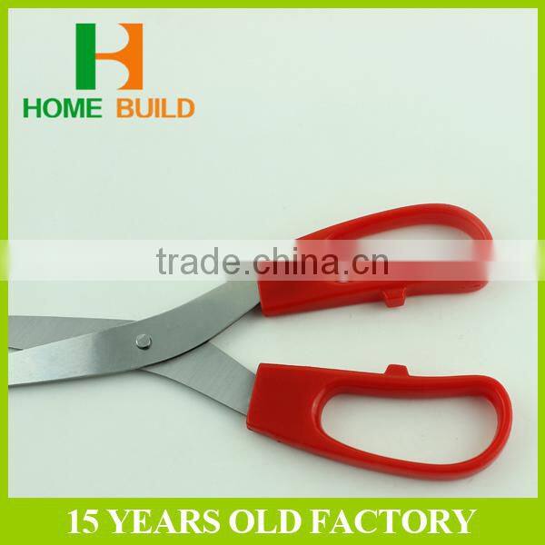 Factory price HB-S8119 Name Brand Stainless Steel Paper Scissors