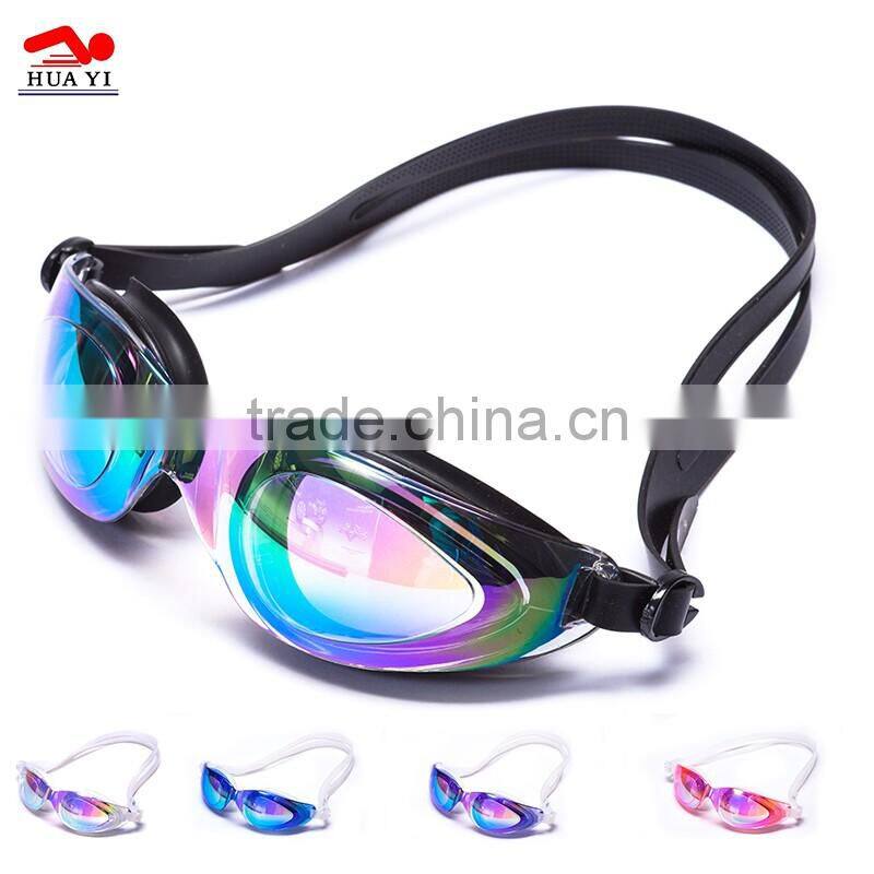 Cheapest oem logo advanced waterproof mirror coating swimming goggles