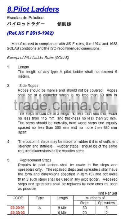 Marine Wholesale Boat Pilot Ladder