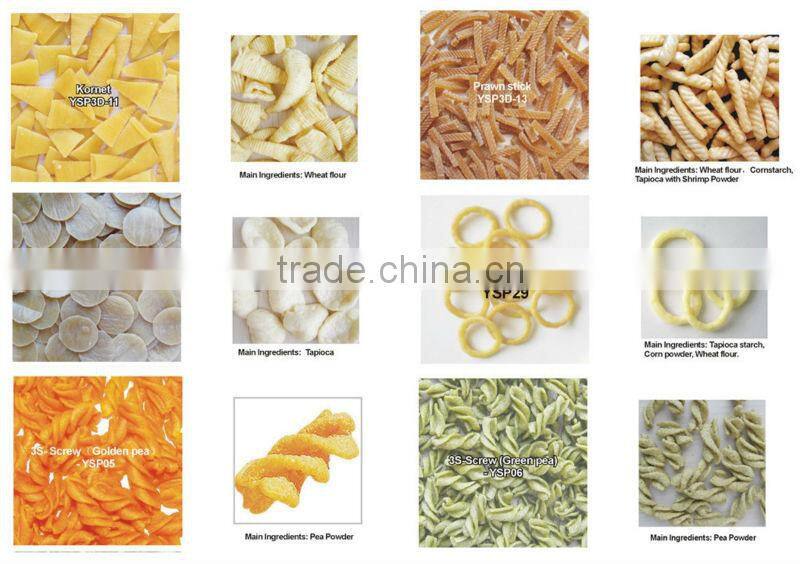 75g Perforated Drumsticks corn chips