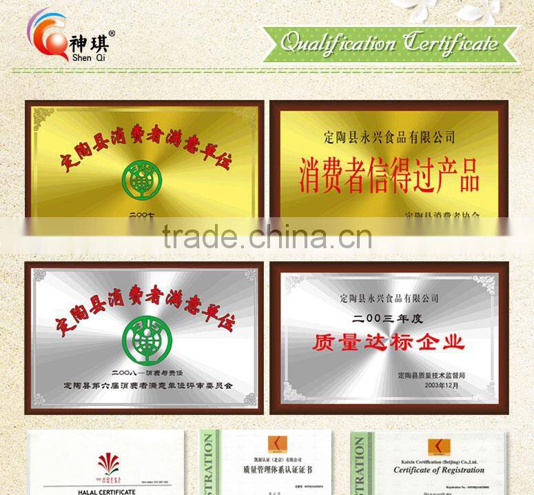 BAKING POWDER SUPPLIERS