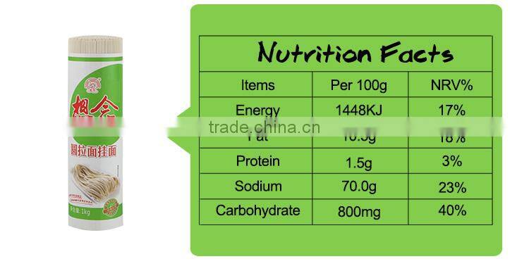 Wholesa Dried Noodles 1000g Ramen Noodle