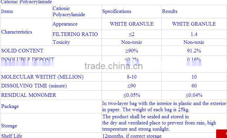 water treatment cationic flocculant