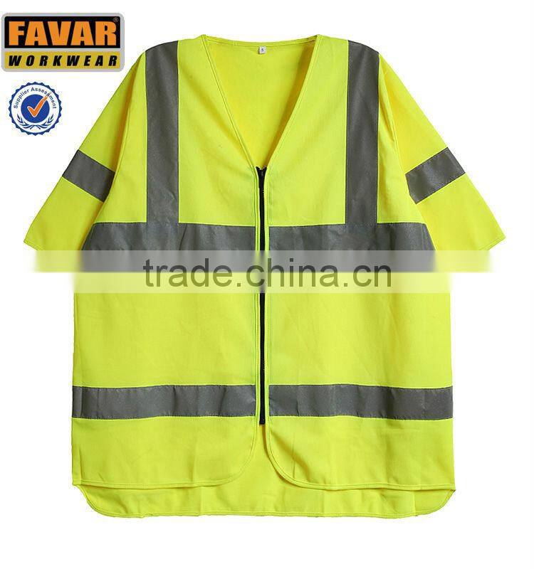 radians SV6 economy cooling vest with reflective strip