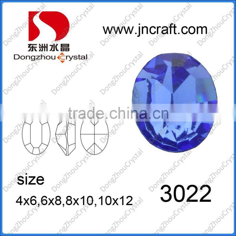 DZ-3022 wholesale price decorative capri blue oval crystal rhinestone for wedding dress