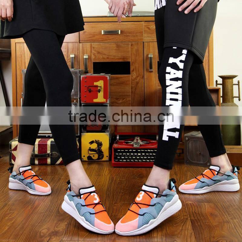 2015 new style fashion leather casual shoes men best quality made in china, hot sell adults casual leather shoes fashion zipper