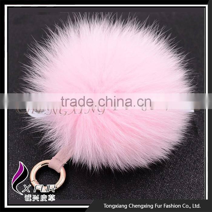 CX-A-63 Cute Fox Fur Pompom Keychain
