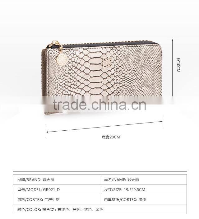 Hotsale genuine leather wallet designer cell phone wallet women coin wallet purse