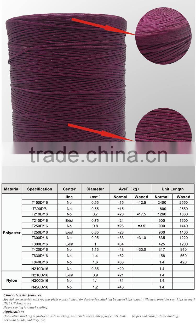 high quality high tenacity good price 100% polyester 210d/1x16 flat braid waterproof vans shoe waxed thread