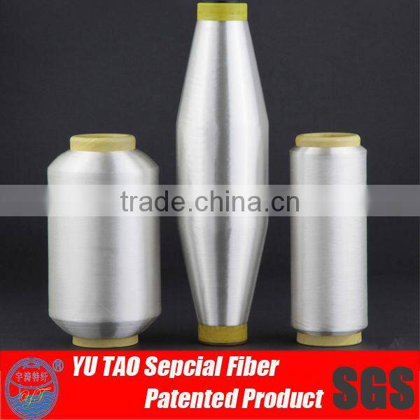 PA6 hot melting nylon core-spun yarn
