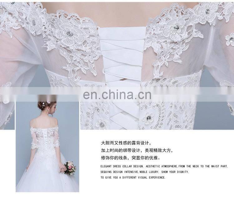 HS1624 2017 Bling Wedding Dress China Long Train Sequined Appliqued Embroidery Bridal Ball Gown