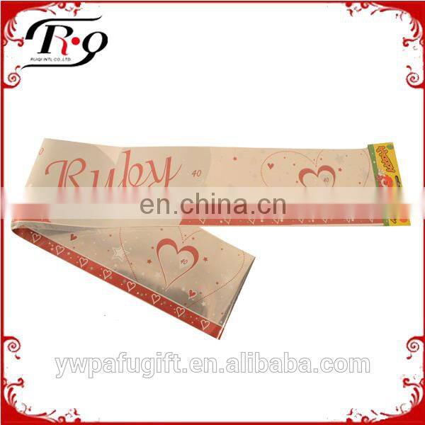 party favors multicolor Baby Shower laser foil banner