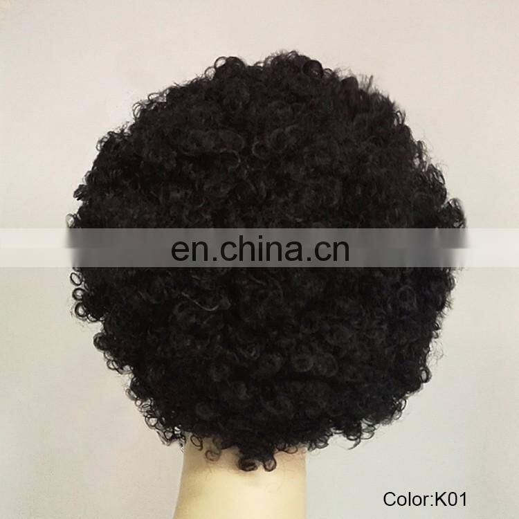 Short curly Afro party wigs for black women P-W211