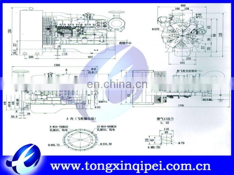 light truck water cooling diesel engine