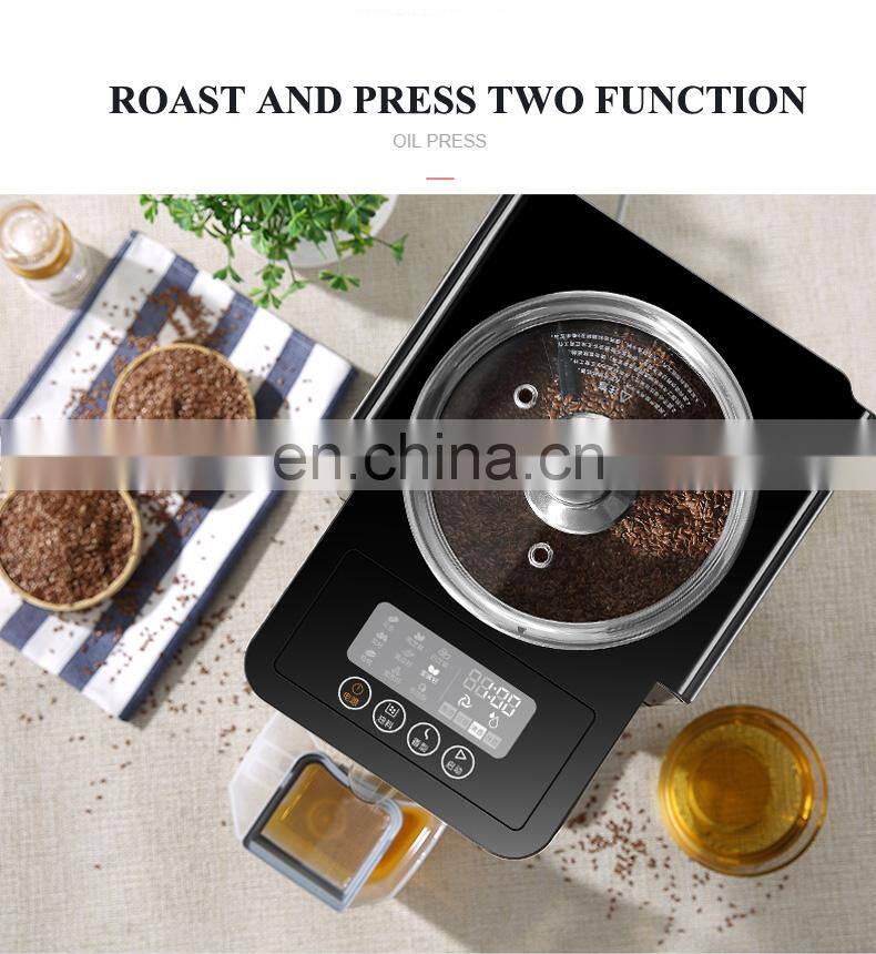 High Quality sesame seed screw oil press of sale/home use mini oil press machine/vegetable plant seed nut kernel cooking oil
