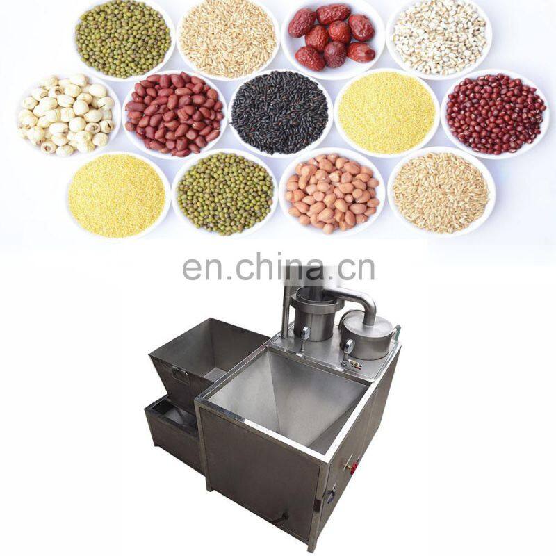 High Pressure Commercial Rice Washing Machine/Kitchen Rice Cleaning Machine