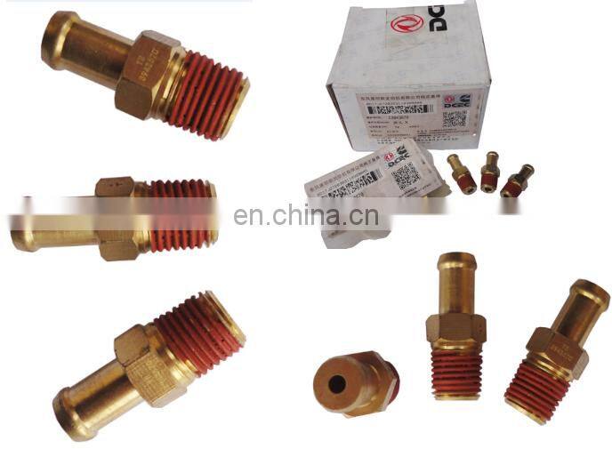 Guarantee Quality Diesel Parts Alloy 3943670 Exhaust Outlet Connector for Truck