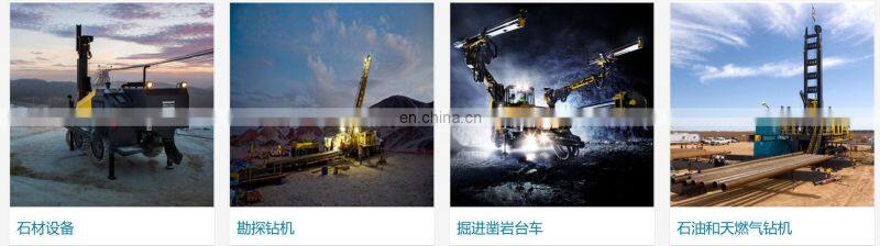 Atlas Copco Hydraulic Drilling Rig CM 765 and CM 785 drilling rig machine with drill best prices