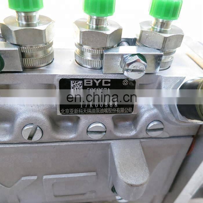 Dongfeng diesel engine generator 6BT5.9 fuel injection pump 5262671