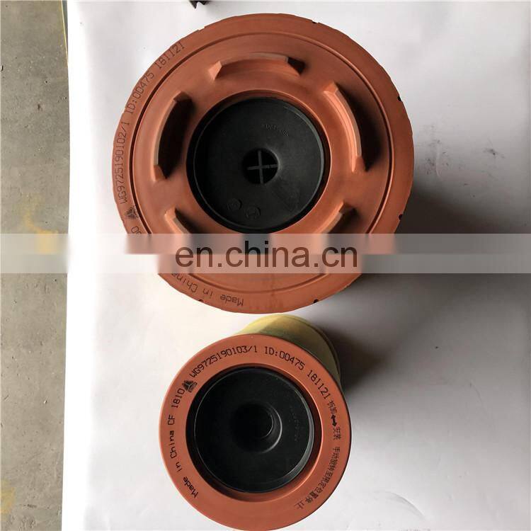 Sinotruk Howo A7 Truck Spare parts Air Filter