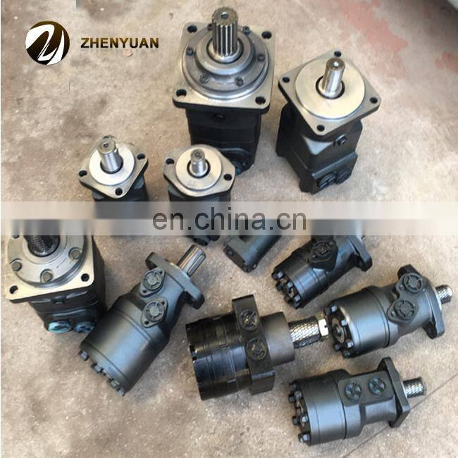 Strong mixer hydraulic motor BMH-500 BMER-750