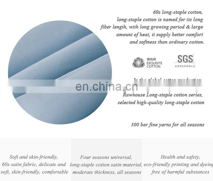 RAWHOUSE 60S SATIN cotton 100 % fabric summer quilt