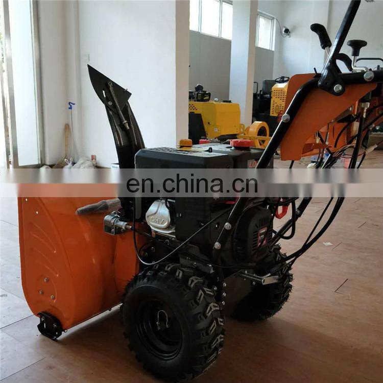 Gas powered sweeper/ plow front mounted snow cleaner