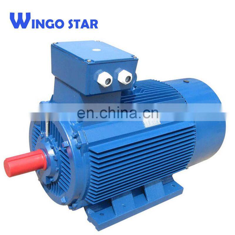 3 phase AC asynchronous Induction Motor 380V