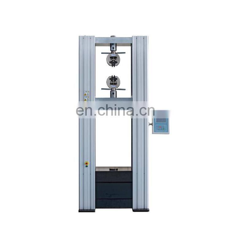 Sheet metal bending product digital display universal tensile/bending/compression testing machine