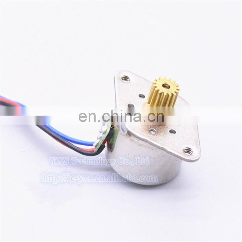 Micro stepping motor 2-phase 4-wire motor 15mm stepper motor