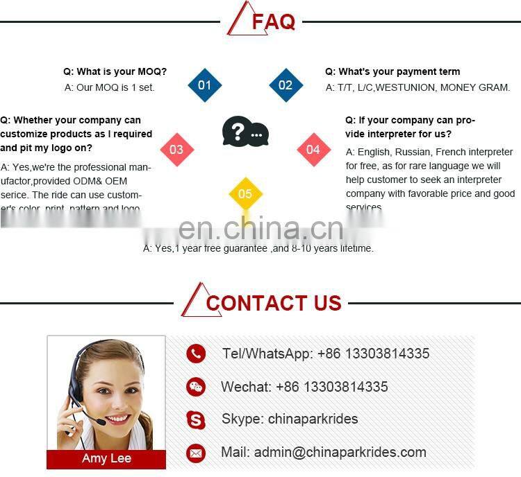 2018 New amusement rides electric motor for race bikes /Bumper Car motor/Big children's toy car