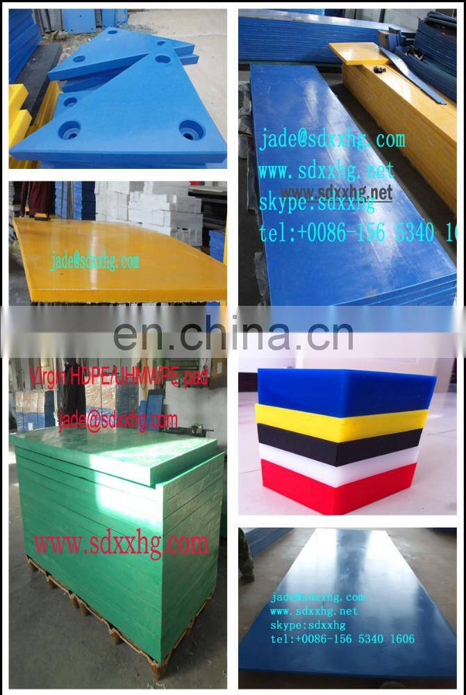 OKULEN or Ticona material PE 500, PE 1000, PE 2000 sheet UHMW PE plate board