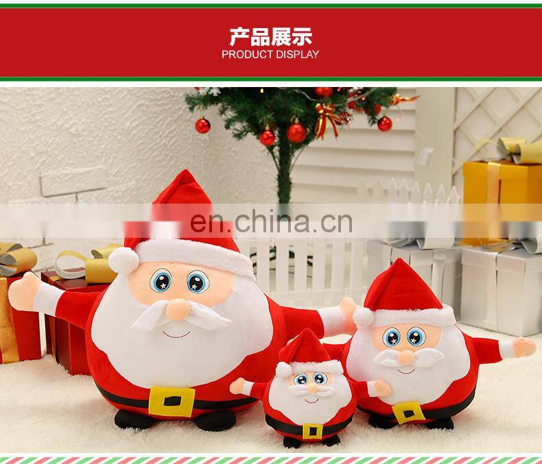 Fast Shipping plush stuffed octopus animals toys