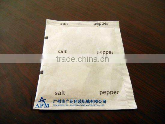 GH200T High Speed salt packing machine