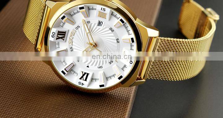 luxury SKMEI 9166 gold plated wrist watch stainless steel watches men