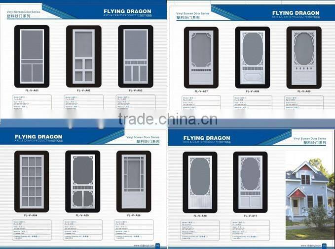 PVC single T-bar hollow screen Door Made in China