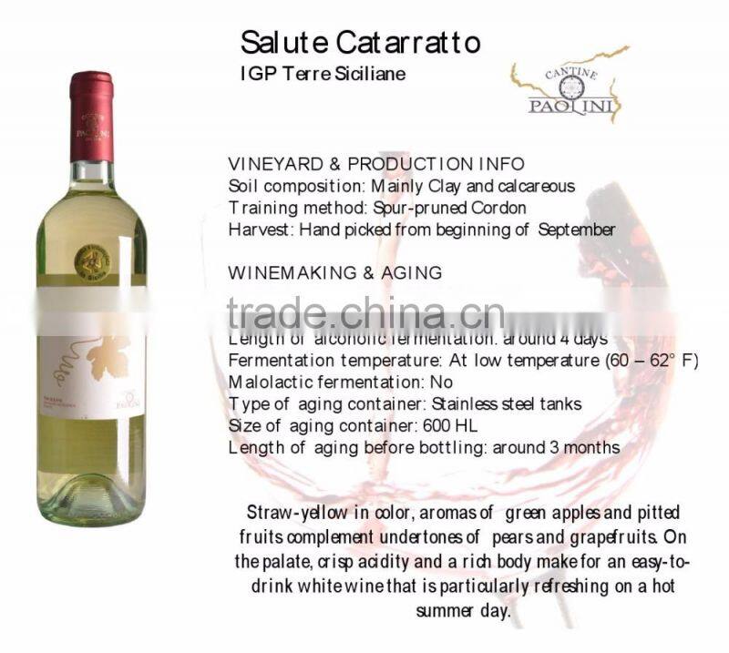 Oupusen 750 ml Salute IGP Terre Siciliane Italy white red wine