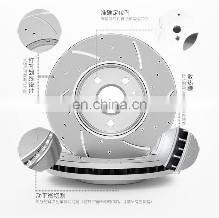 AUTOMOBILE BRAKE DISCS FOR JAPANESE 2017 TO 2021 EUROPE