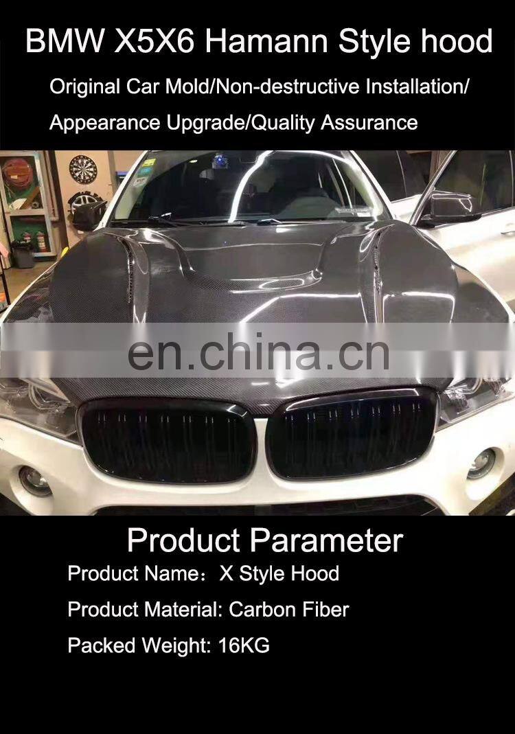 Runde Hood Fireproof Covers Car Carbon Fiber For BMW X5X6F15F16 Haman Style Hood