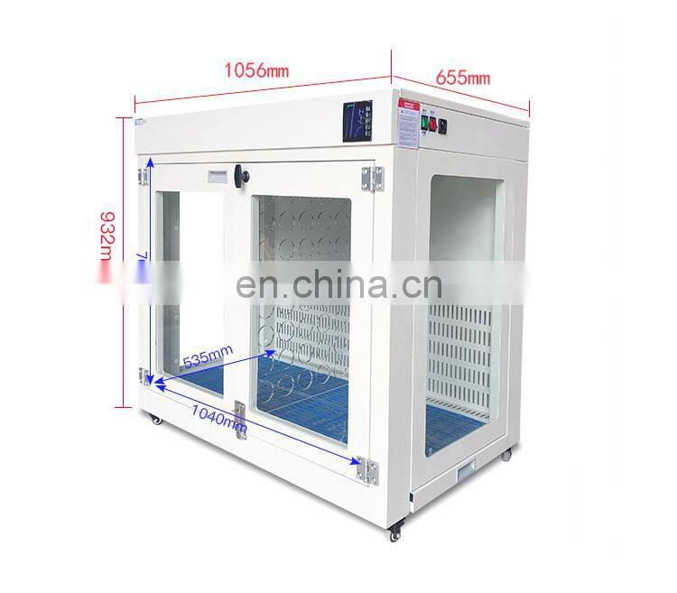 HC-R038 Veterinary Equipment Hair Dryer Machine Hair Dry Device for Big Pet