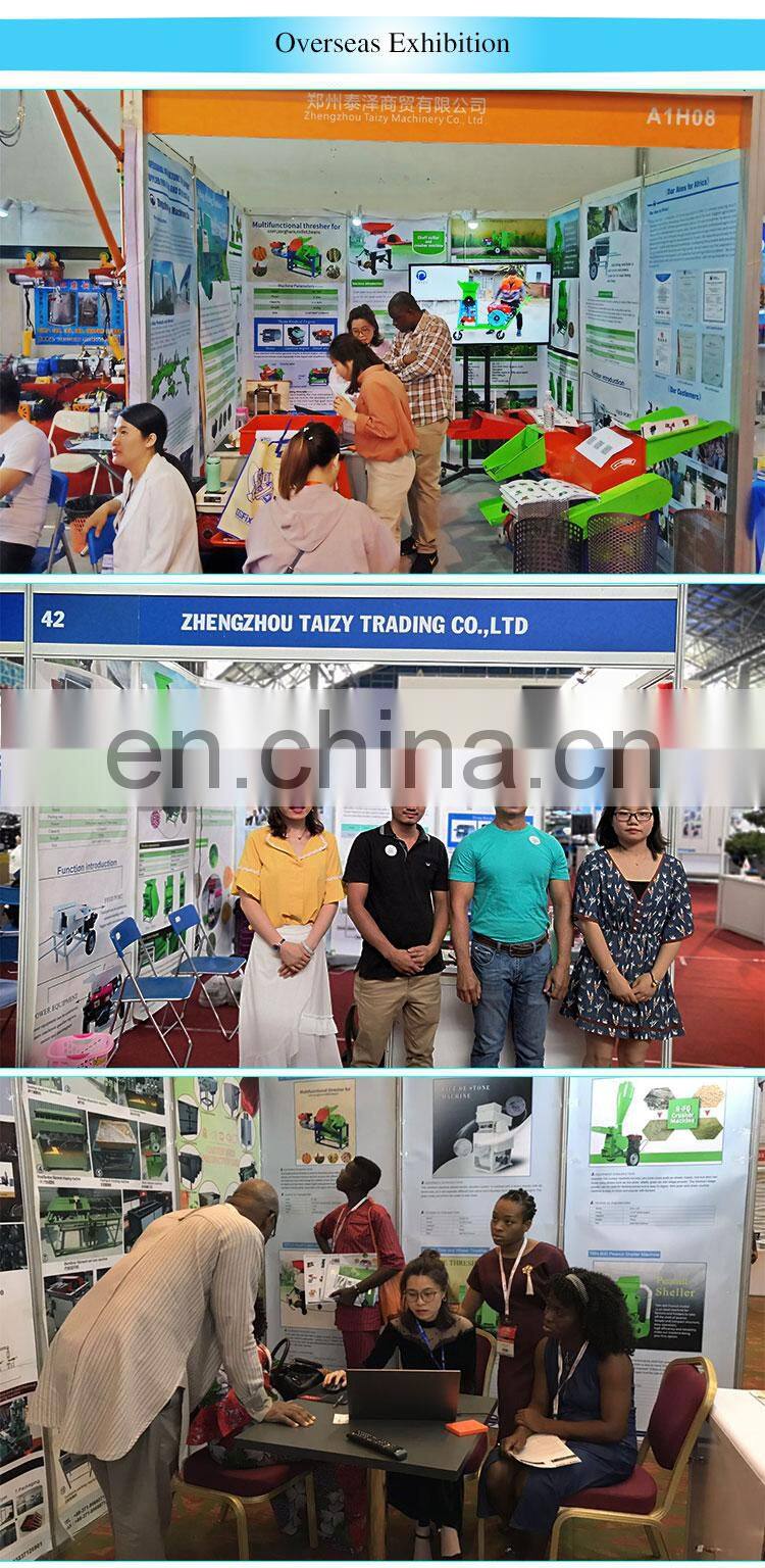 small corn milling machine corn hammer mill electric corn mill grinder