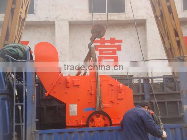 Artificial plant sand making machine,Huahong sand making machine for sale