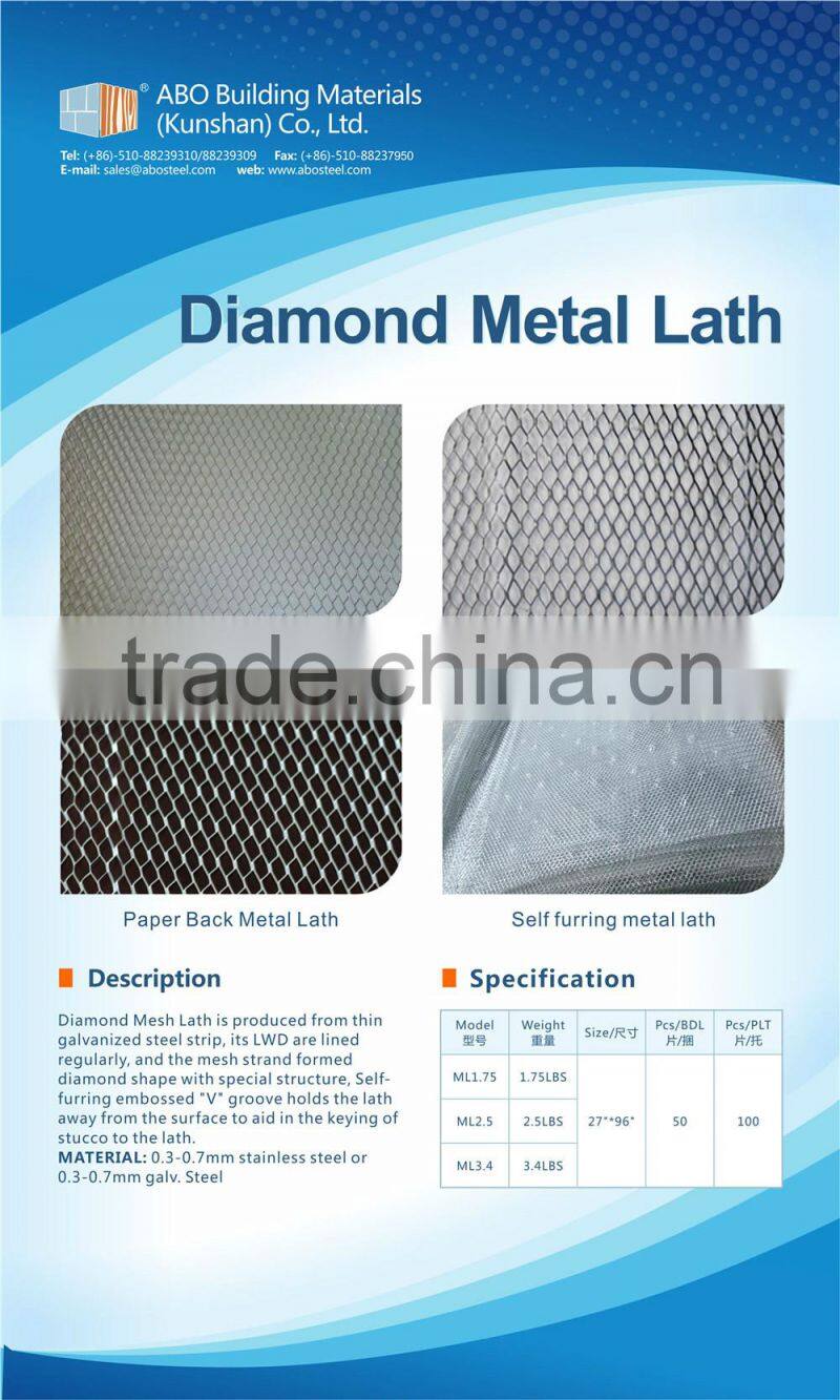 Rib Lath/ Hy-rib Lath / Hy rib Mesh- ABO Building