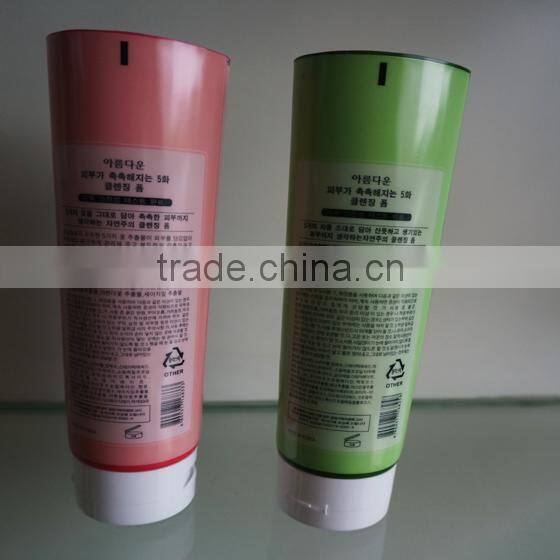 aluminum laminated tube,50mm pink lotion tube